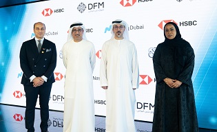 DFM welcomes HSBC as General Clearing Member